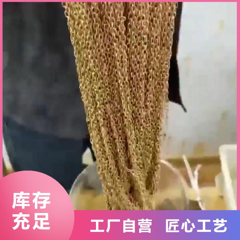 除油除锈剂视频-江西省南昌市|湾里|新建|景德镇|宜春|萍乡|吉安|抚州|上饶|九江除油除锈剂-云海旭
