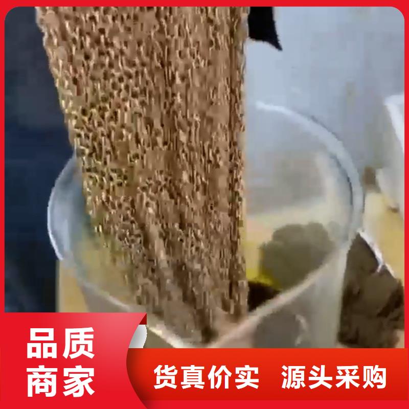 锌系磷化清洗剂厂家图片