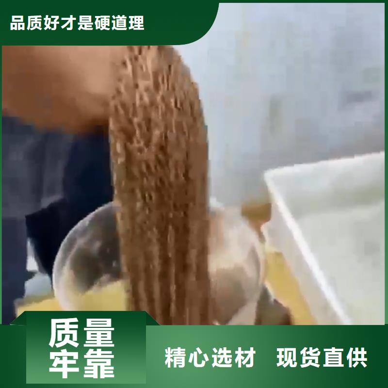 铁锈转化剂有用么技术