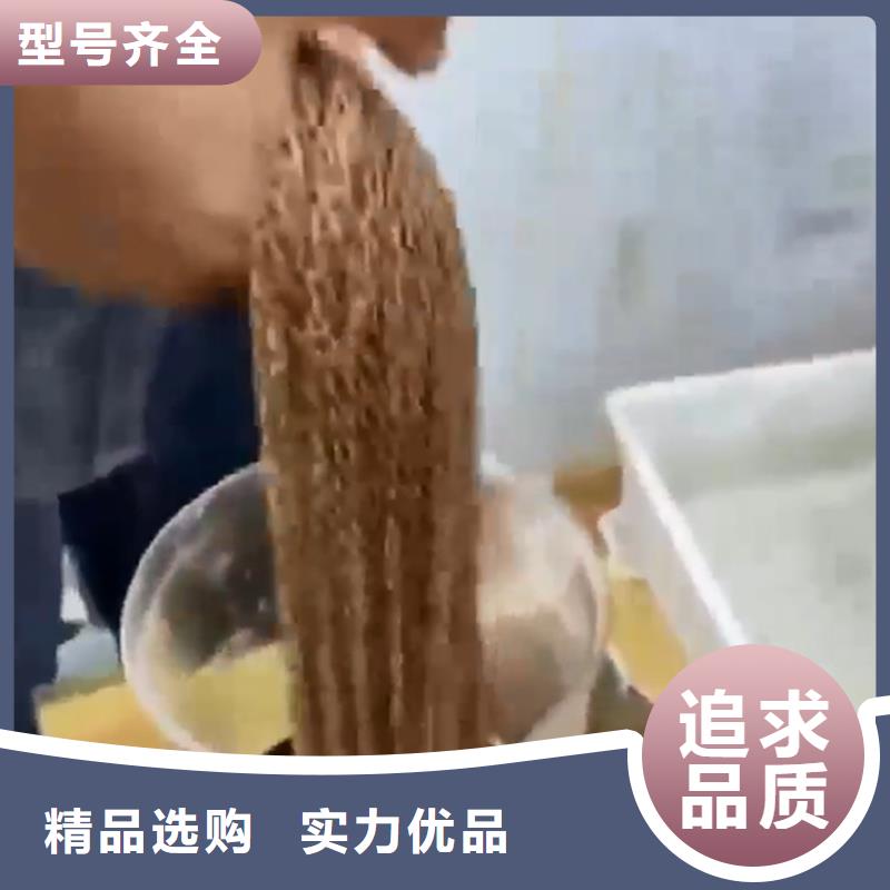 金属表面处理液长期供应