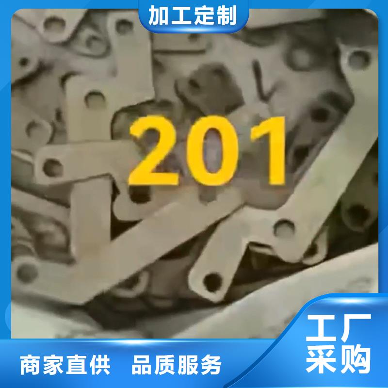 生产表面发黑剂的当地厂家