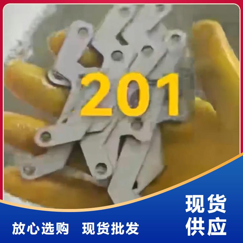 供应批发多功能清洗剂SQ-SH3400-省心