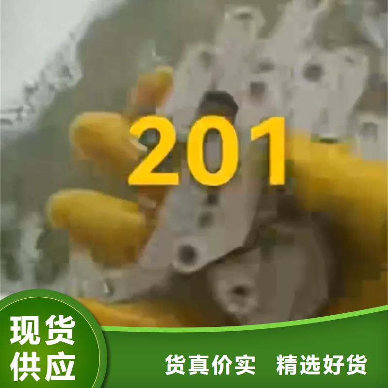 质优价廉的二合一除油除锈配方供货商