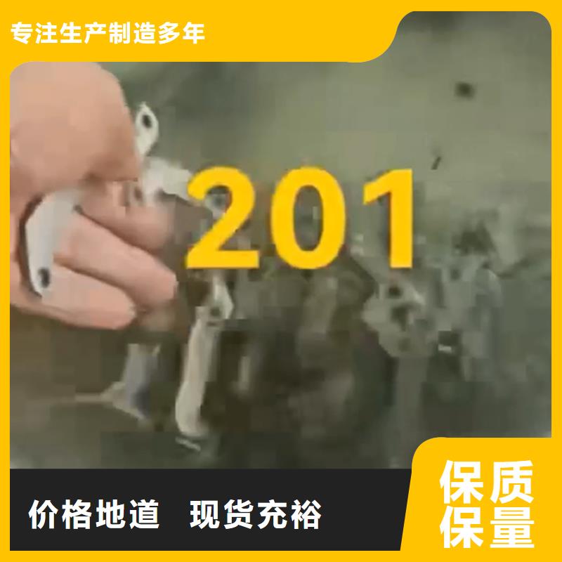 生产钢筋除油除锈剂的基地