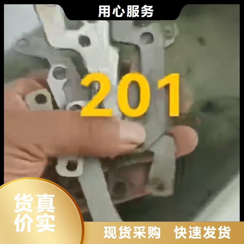 铁件除锈剂企业-值得信赖