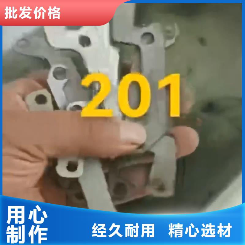 选一桶铁锈转化剂多少钱【无中间商】