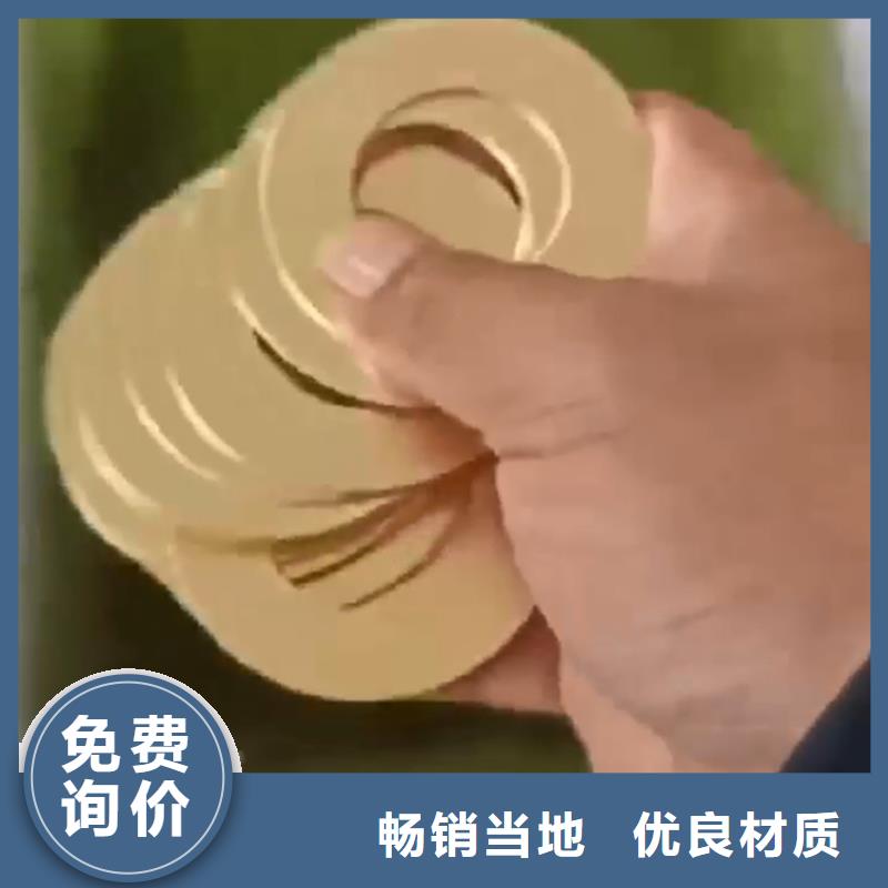 #除油去锈剂#量大从优