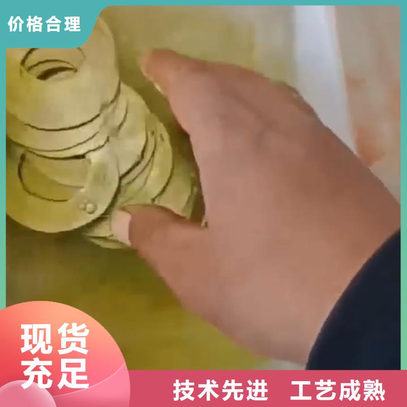 除锈剂除油除锈剂精心推荐