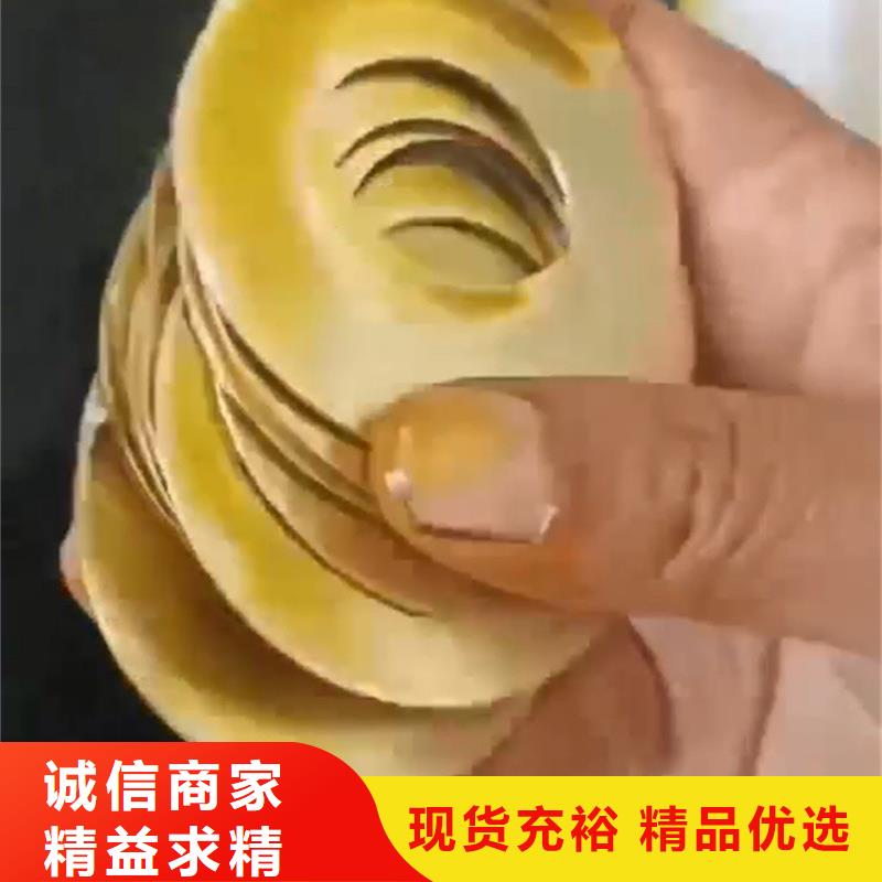 锌系磷化清洗剂厂家图片