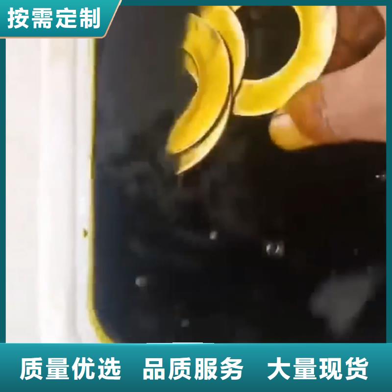 化工行业成分分析、化工行业成分分析价格