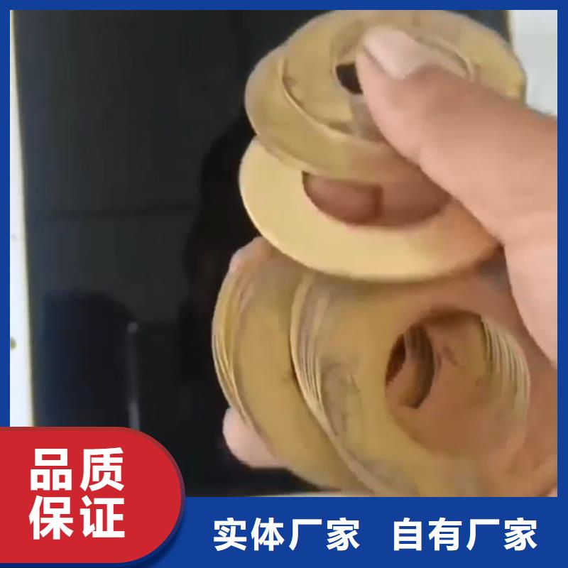 环保快速除油除锈剂_量大从优