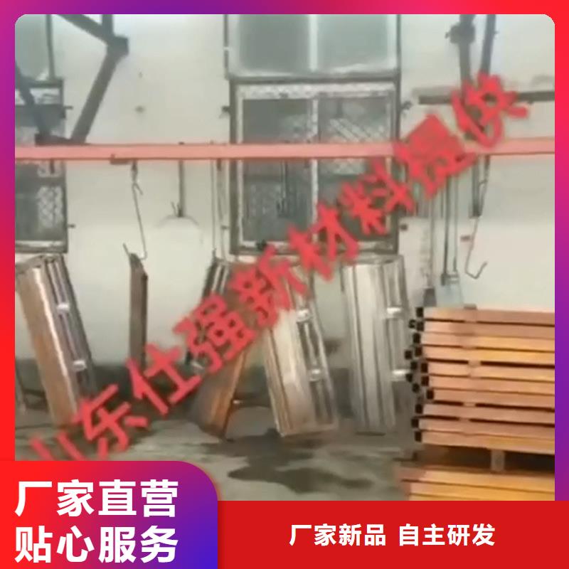 质优价廉的紧固件除锈剂批发商
