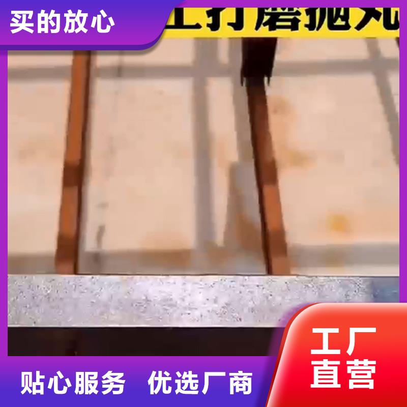 不锈钢磷化剂实体生产厂家