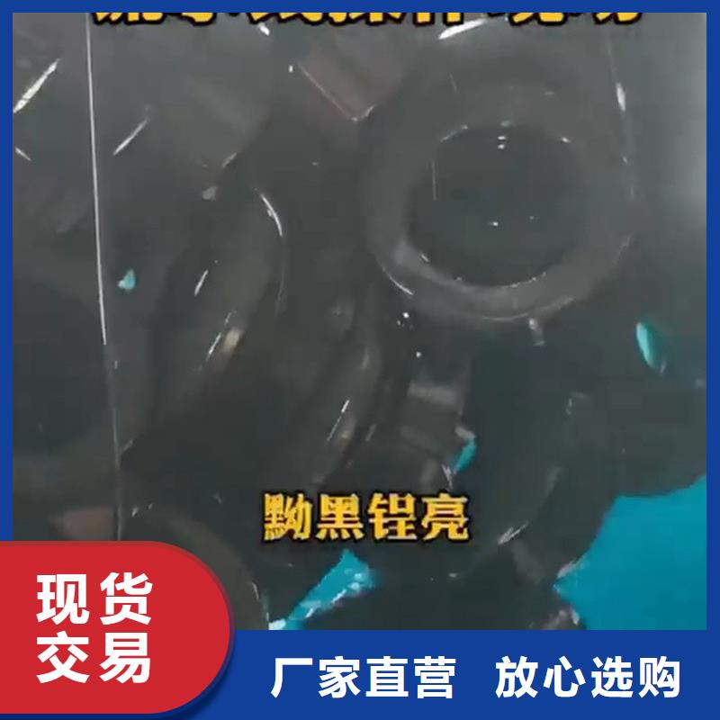 钢材酸洗收费标准-钢材酸洗收费标准厂家、品牌