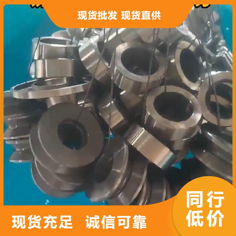防锈剂和除锈剂的区别质量为主