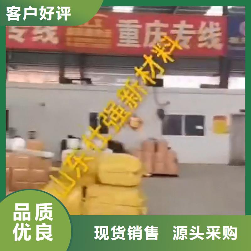 定制酸洗多少钱的销售厂家