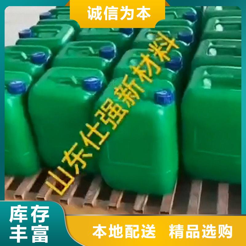 生锈的工件用什么除锈价格比较