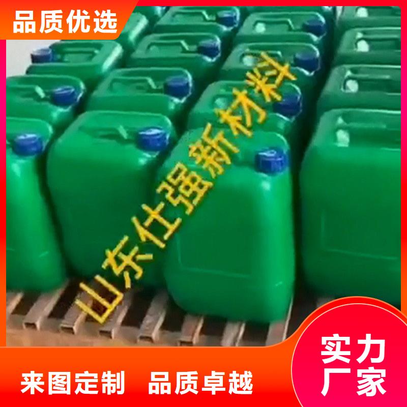 无铬热镀锌钝化剂价格便宜