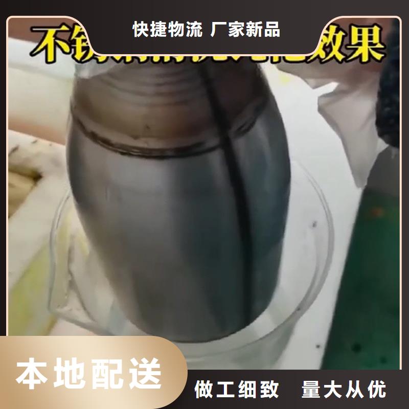 钢管酸洗收费标准|品质好的钢管酸洗收费标准厂家