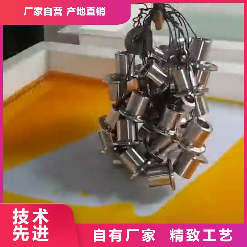 2025现货供应##轴承除锈剂##型号齐全