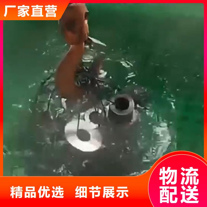 铁锈转化剂一桶多少钱制造厂家