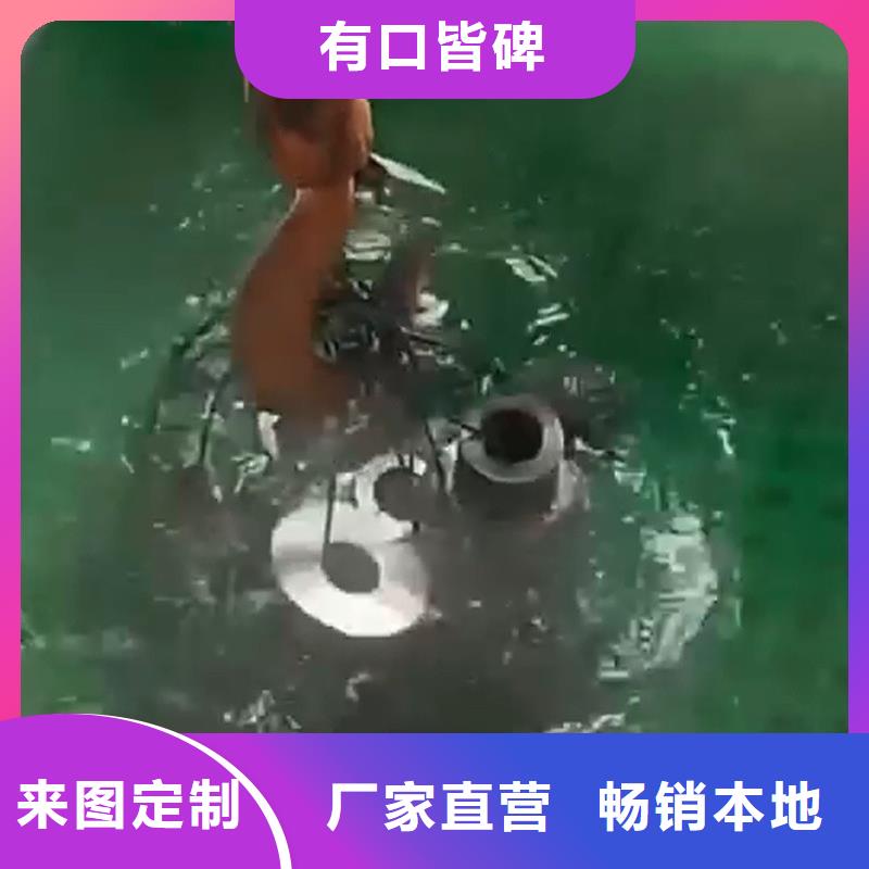 不锈钢除锈剂供应厂家