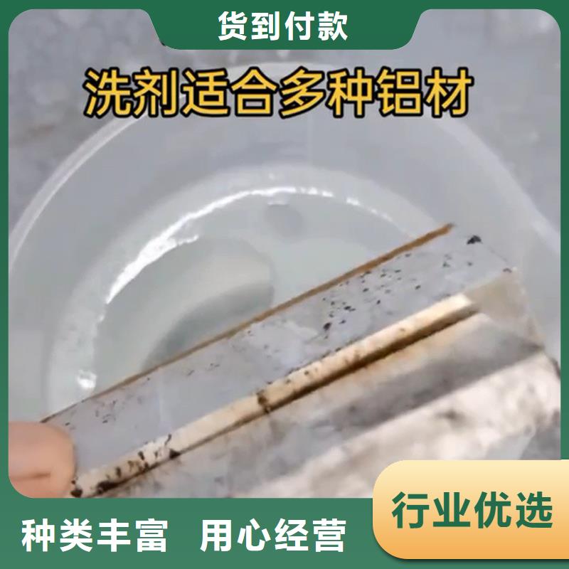 铁锈转化剂优点缺点-铁锈转化剂优点缺点省心