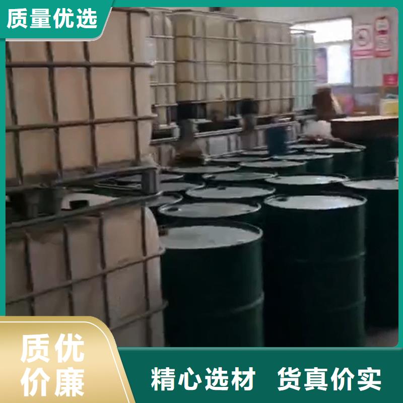 除锈剂酸洗效果全国送货上门