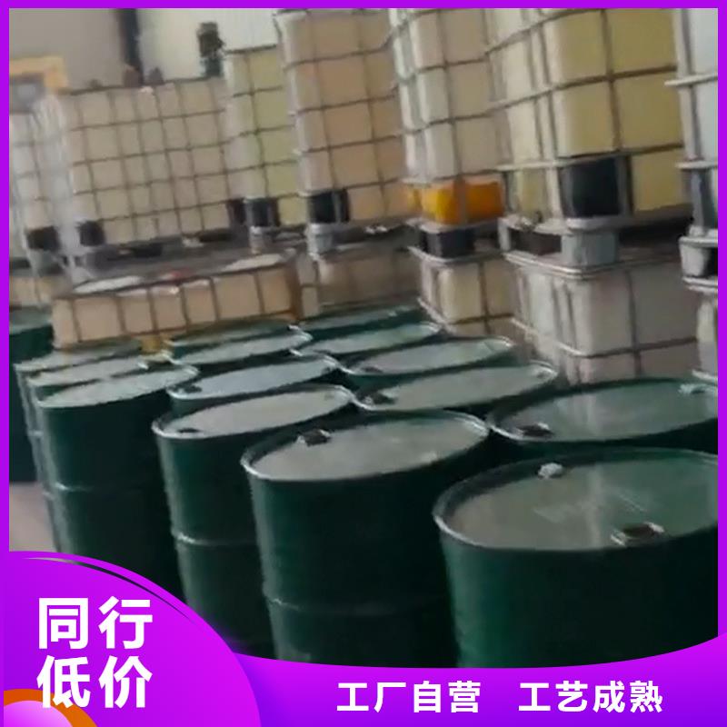 表面除锈剂价格美丽