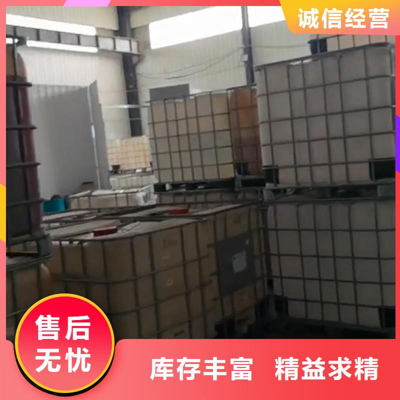 除锈剂40厂家直销-价格实惠