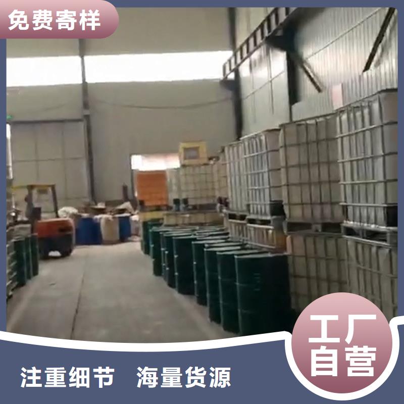 除锈剂那种好安装指导