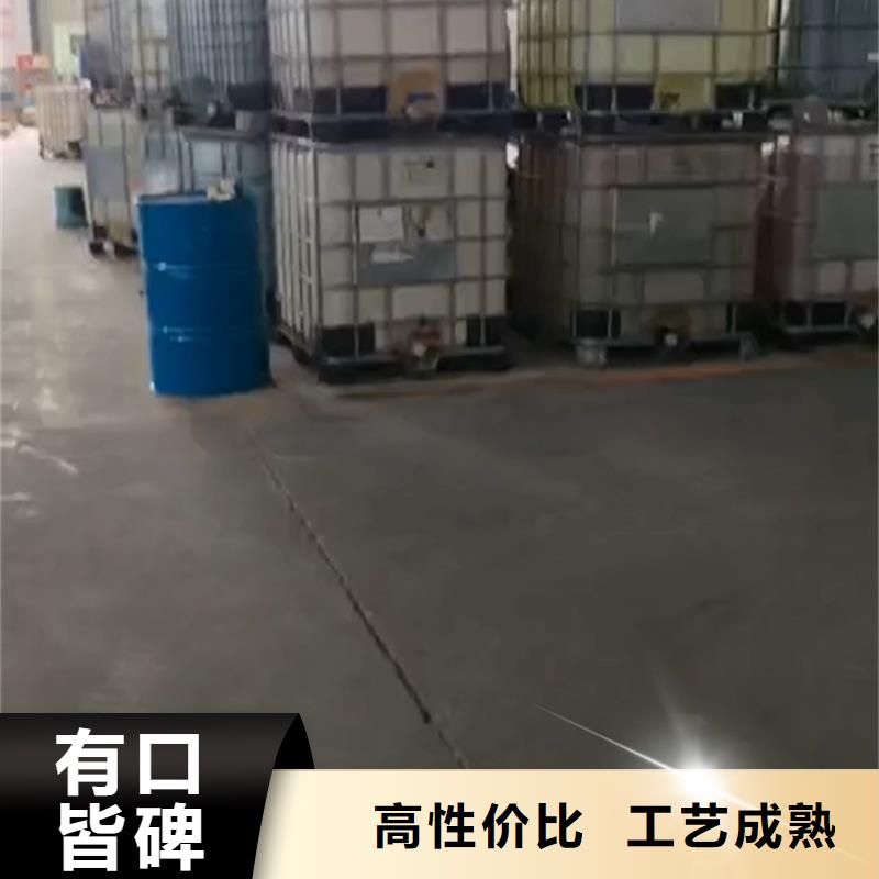 除锈剂除油除锈剂厂家老品牌厂家