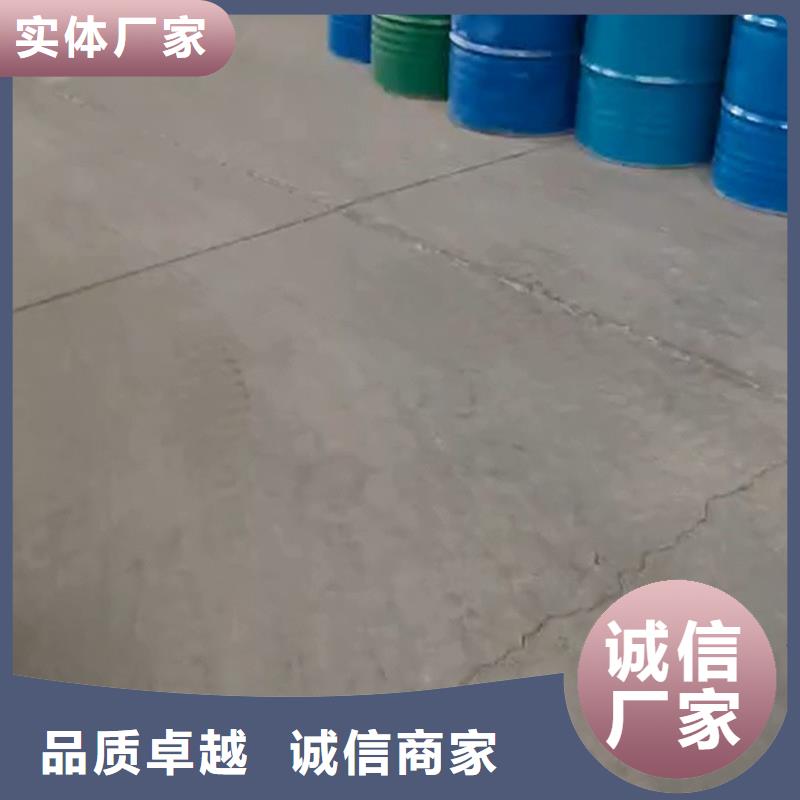 轴承除锈剂厂家-有口皆碑-全国发货