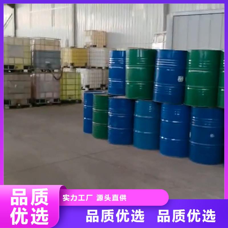 省心：铁锈转化剂的原理生产厂家