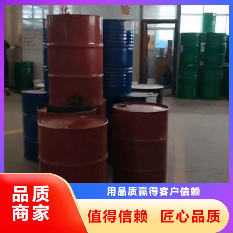 值得信赖的铜发黑剂 高温批发商