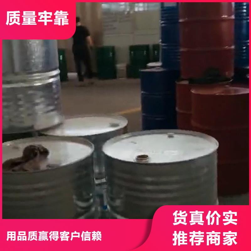 铜材清洗剂供货及时保证工期