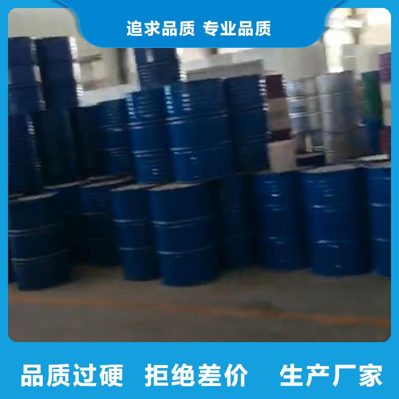 铝件除油剂厂家-0元拿样