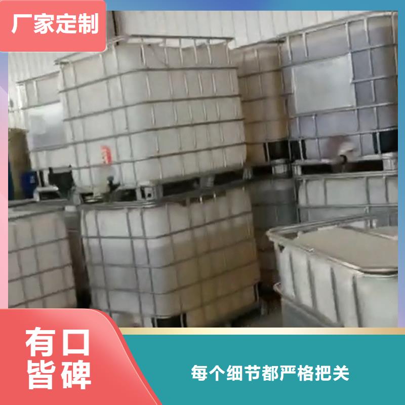 脱漆脱塑剂检测品质保证