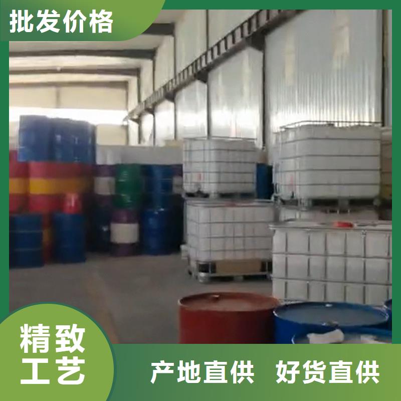 诚信为本环保型除油除锈剂厂家