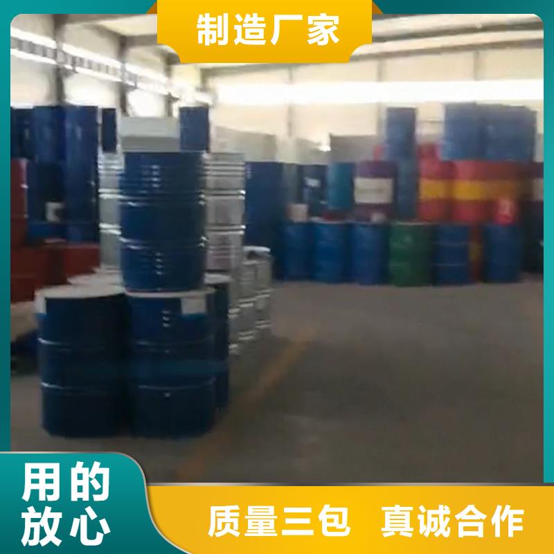 磷化发黑处理源头好货