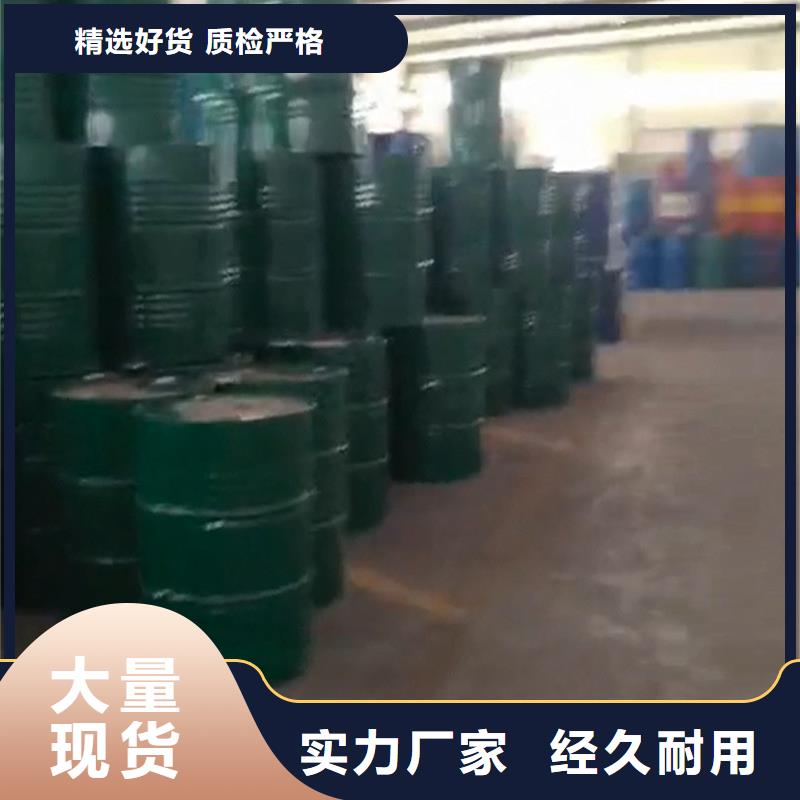 铁锈转化济下单即发货