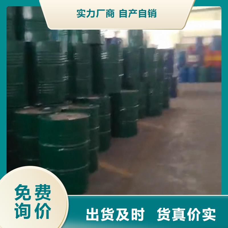钢筋除锈剂生产基地