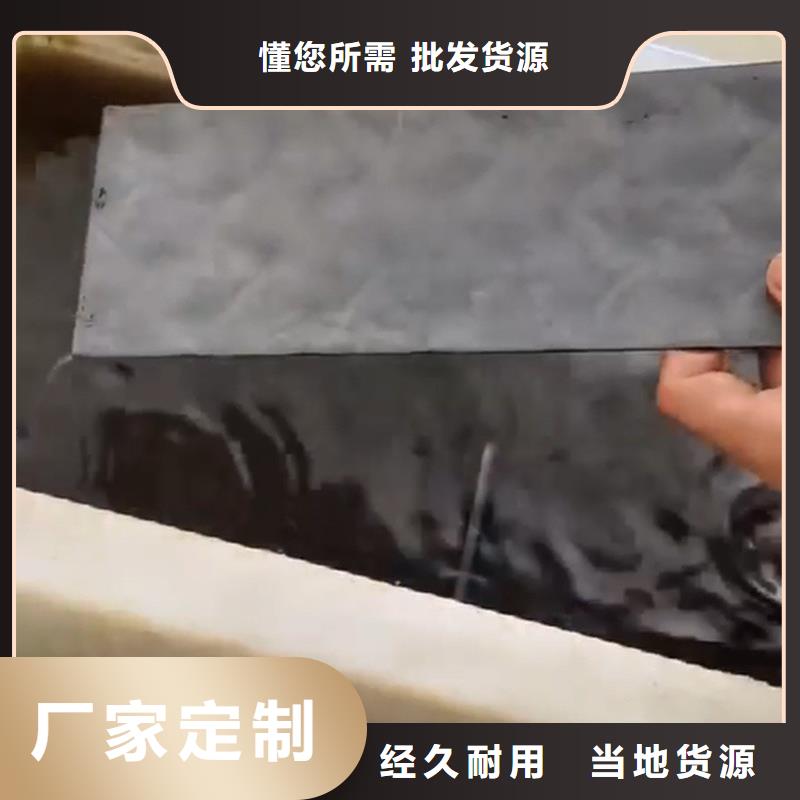 二合一除油除锈剂厂家择优厂家
