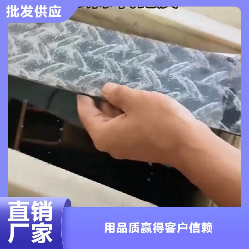 脱漆剂可以用在塑料上吗经久耐用