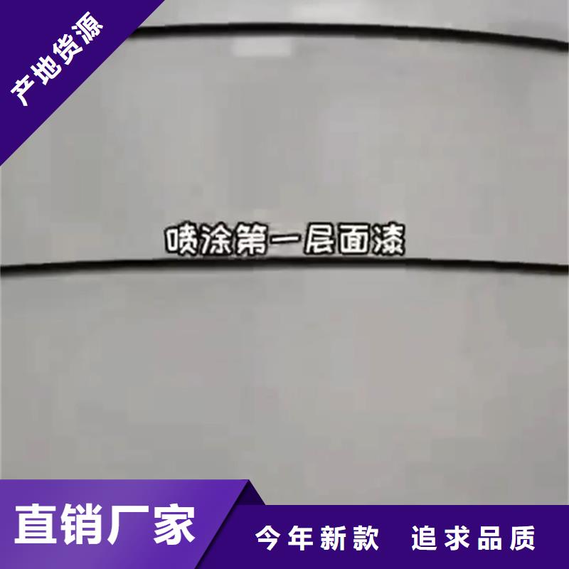 铁锈转化剂优点缺点-只做精品