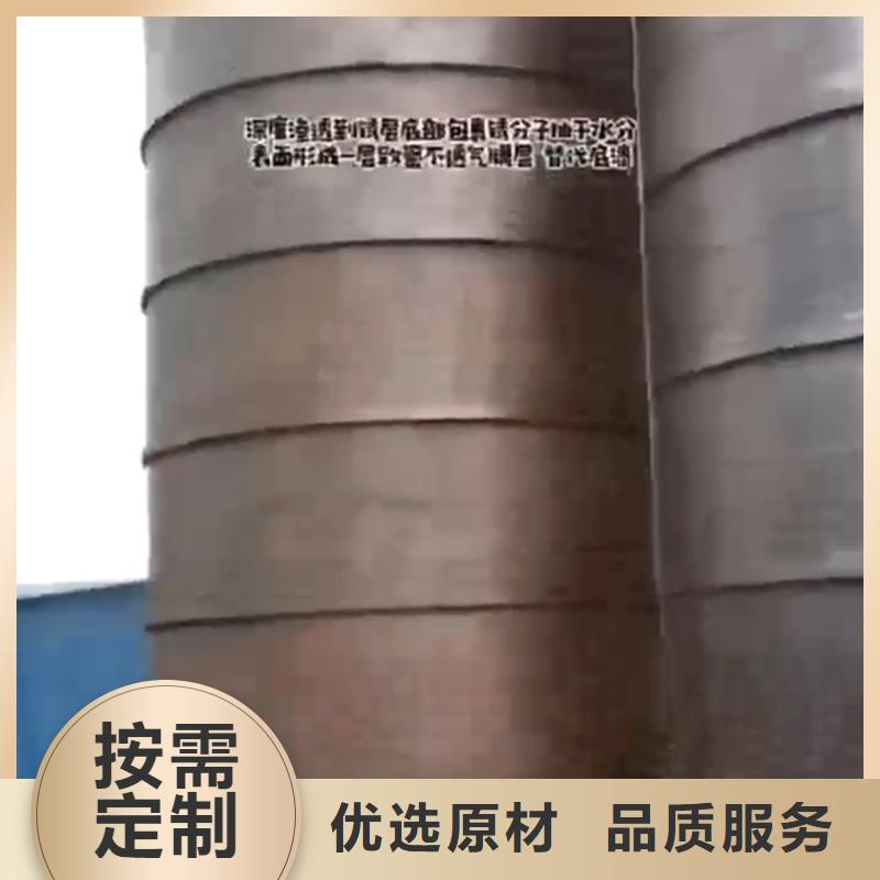 钢材酸洗收费标准-钢材酸洗收费标准厂家、品牌