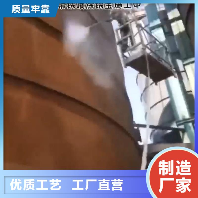 脱漆不用脱漆剂-口碑