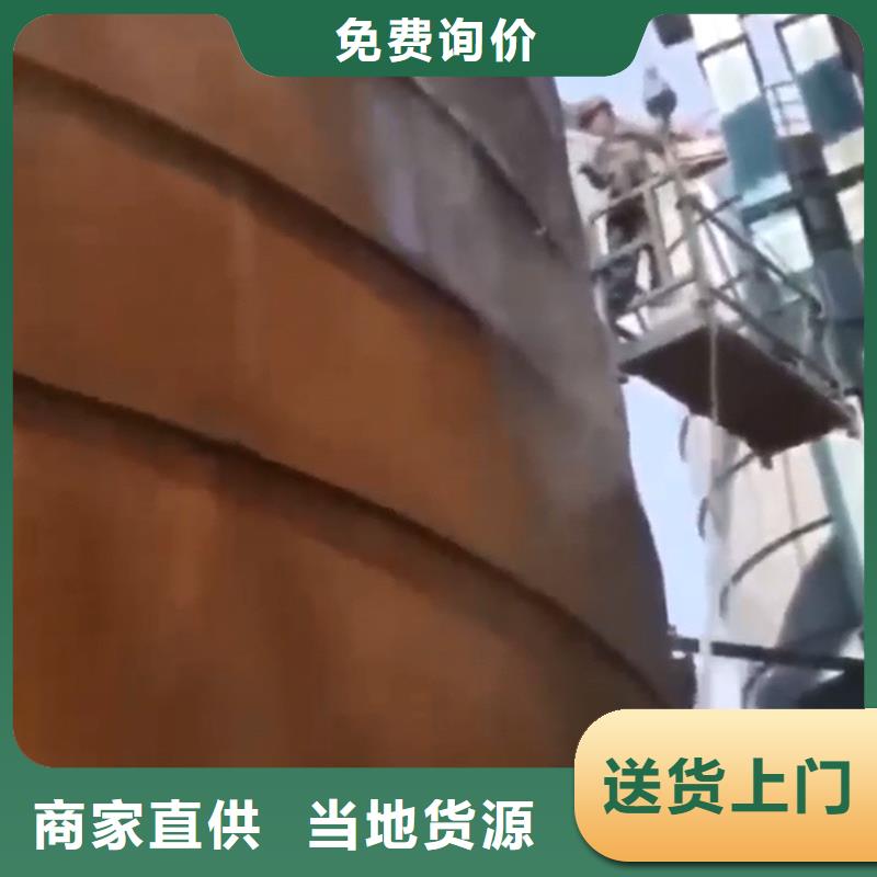 购买除锈剂的【无中间商】