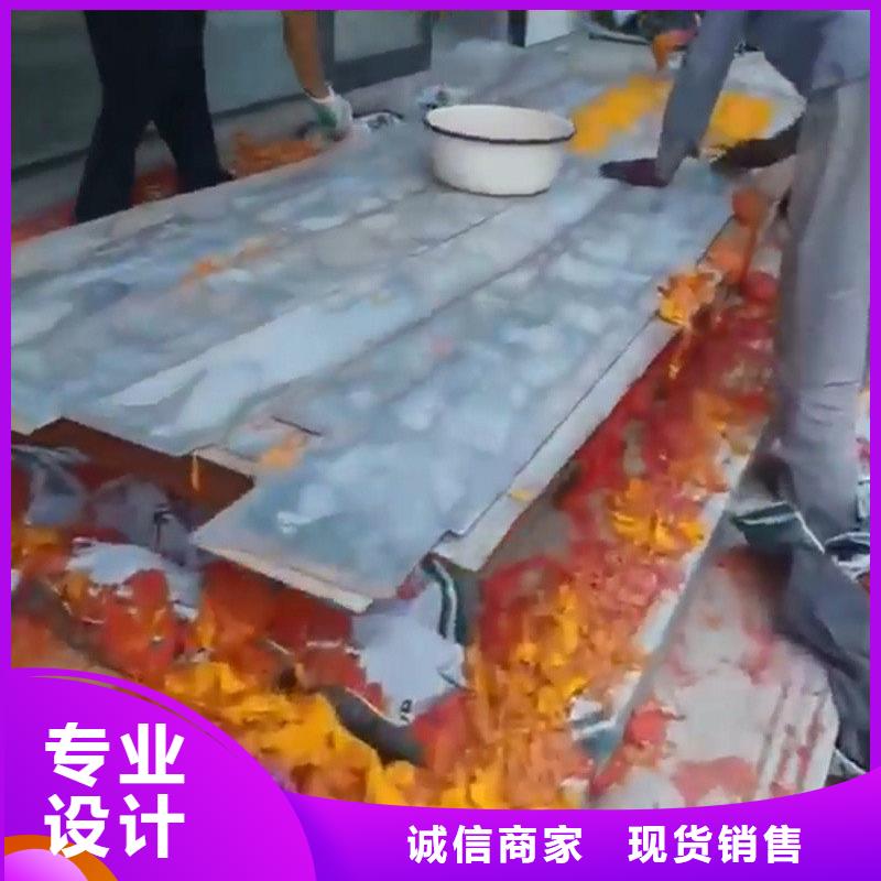 铁锈转化剂去除品质卓越