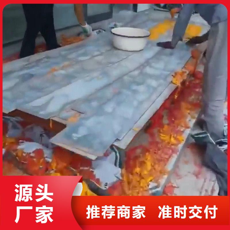比较好用的除锈剂-比较好用的除锈剂质量有保障